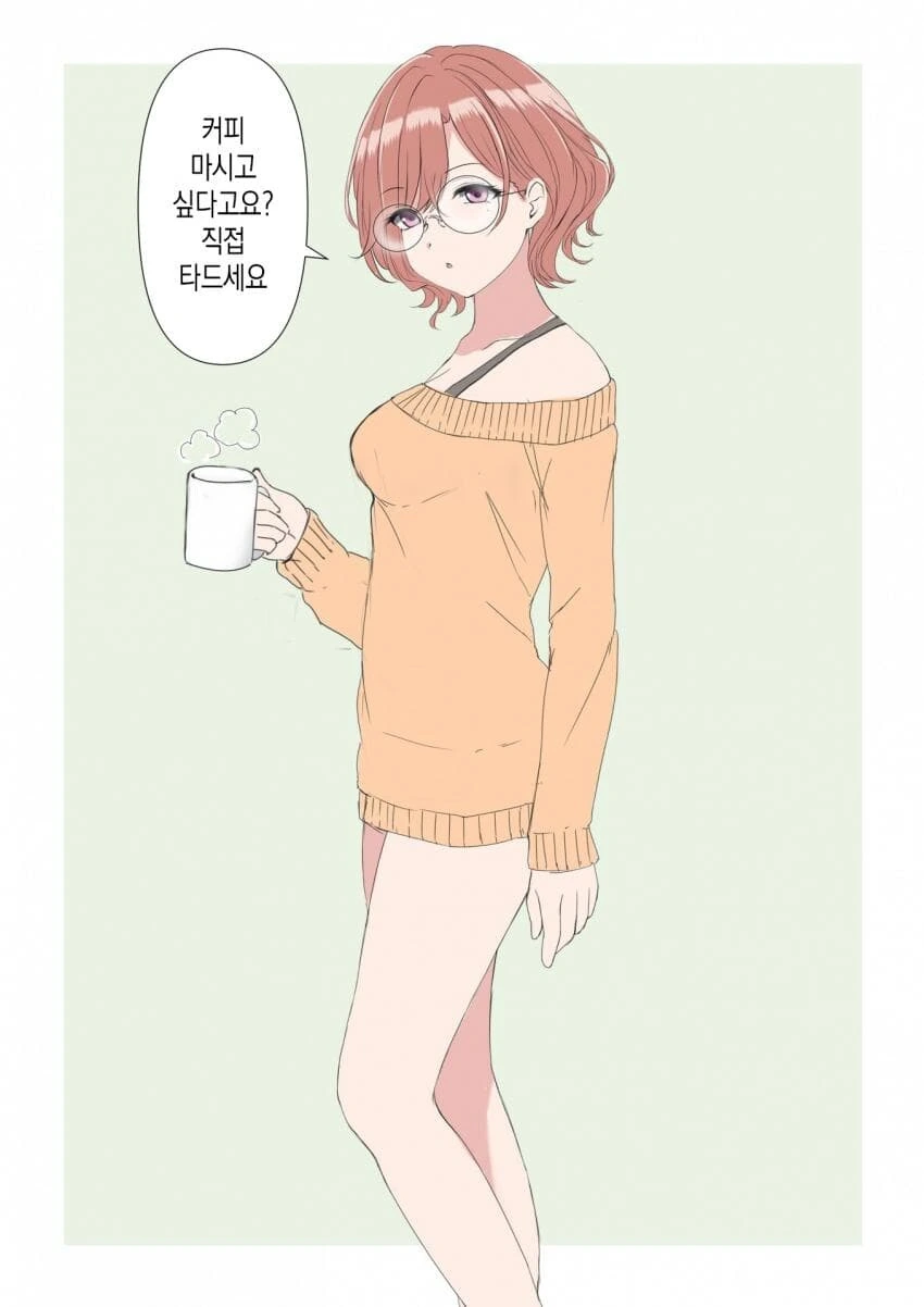 manga_876776_001.webp