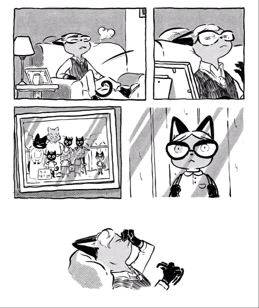 manga_989131_005.webp