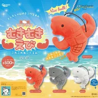 [피너츠클럽] 우락부락 새우 인형