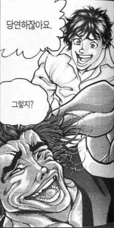 배그) 사람들이 후속조치로 가장 가능성 높게 보는거_1.jpg