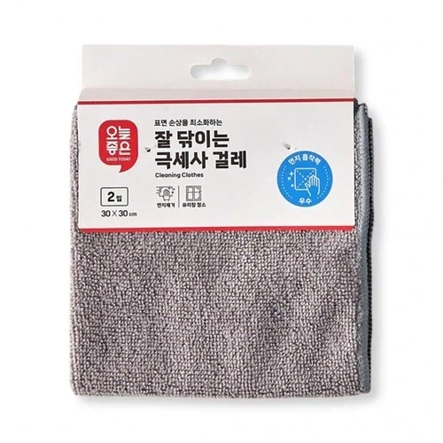 여기 걸레가 있음_1.webp