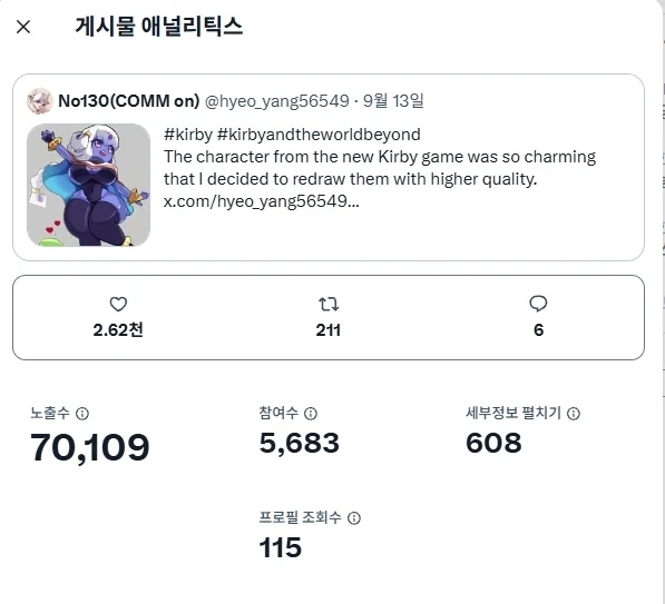 와 7만!!!!!_1.webp