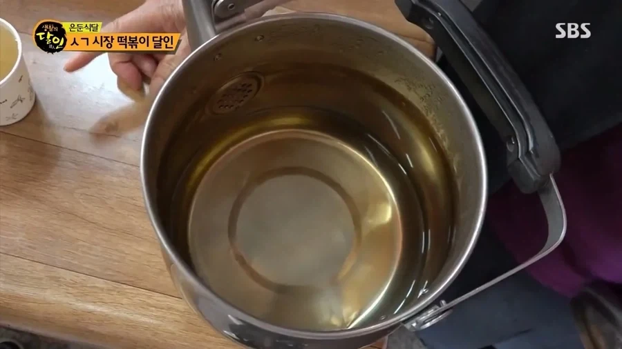 생활의 달인 올타임 레전드 떡볶이 레시피_14.webp