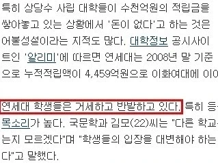 거세하고 대변_1.webp