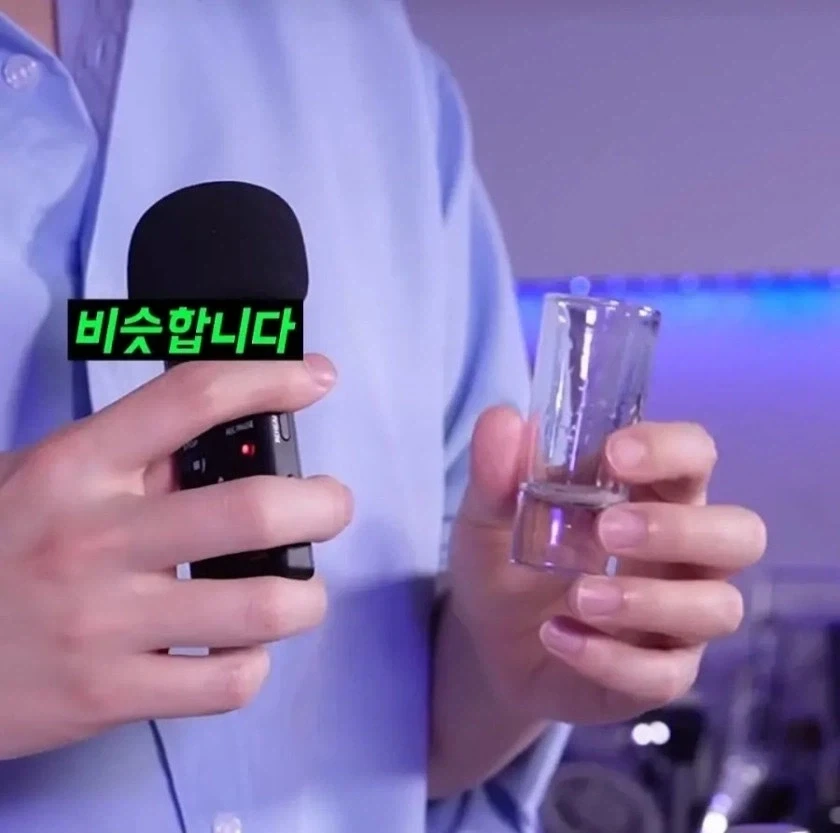 어느 칵테일이 ㅈ꼭지란 이름이 붙여진 이유_6.webp
