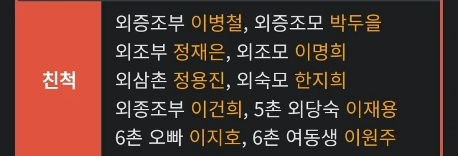 아이돌들에게 제태크 이야기 해주러 왔어요_5.webp