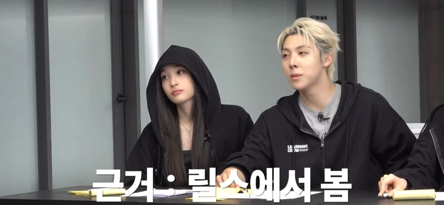아이돌들에게 제태크 이야기 해주러 왔어요_7.webp