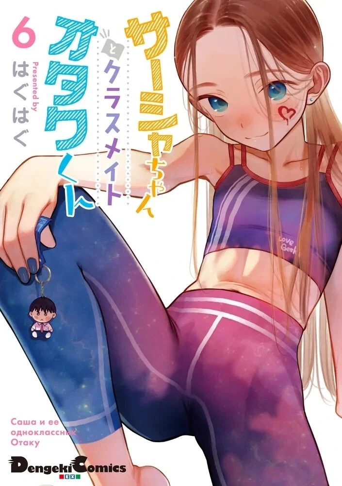 해리포터) ts 말포이_2.webp