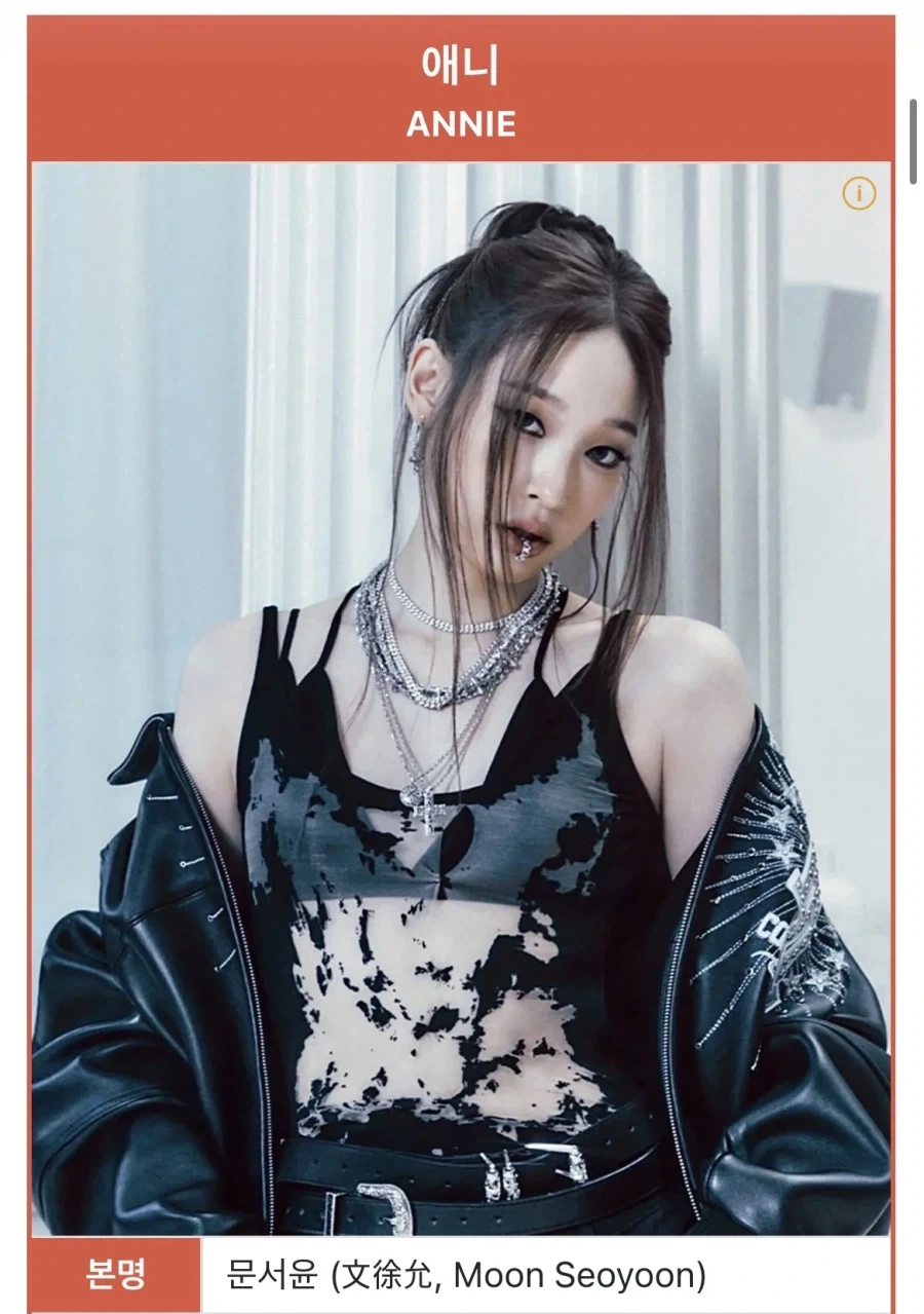 엄마 가게에 자기 신곡 MV 튼 가수.jpg_3.webp