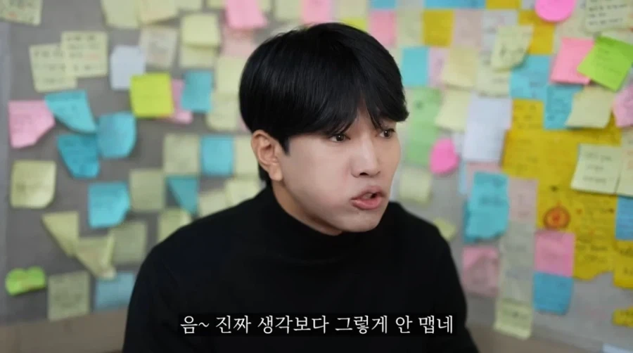 디진다 돈까스를 먹는 장면_3.webp