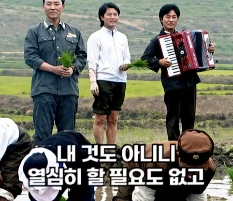 북한의 과학자가 탈북한 이유.jpg_15.webp
