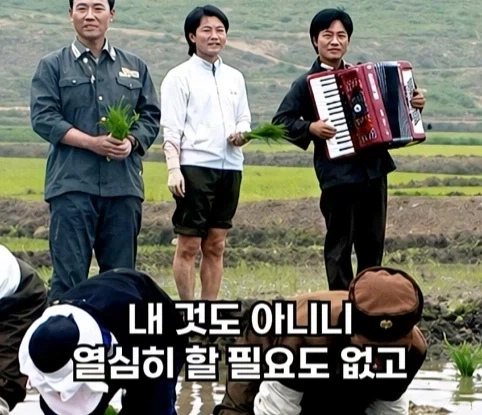 북한의 과학자가 탈북한 이유.jpg_16.webp