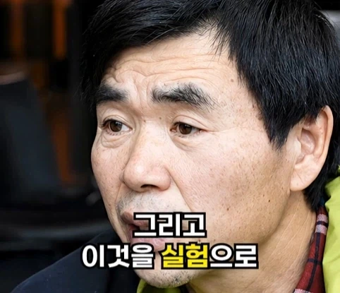 북한의 과학자가 탈북한 이유.jpg_22.webp