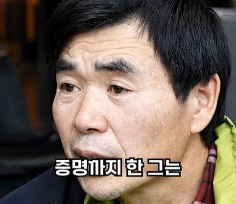 북한의 과학자가 탈북한 이유.jpg_23.webp