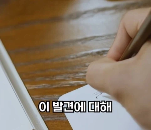 북한의 과학자가 탈북한 이유.jpg_26.webp