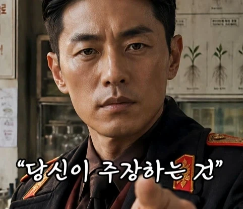 북한의 과학자가 탈북한 이유.jpg_34.webp