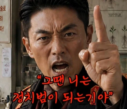 북한의 과학자가 탈북한 이유.jpg_37.webp