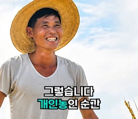 북한의 과학자가 탈북한 이유.jpg_38.webp