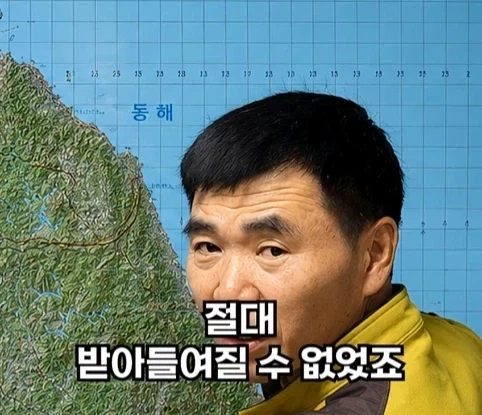 북한의 과학자가 탈북한 이유.jpg_40.webp