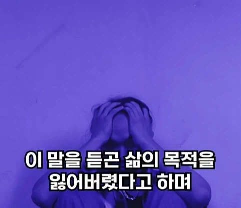 북한의 과학자가 탈북한 이유.jpg_45.webp