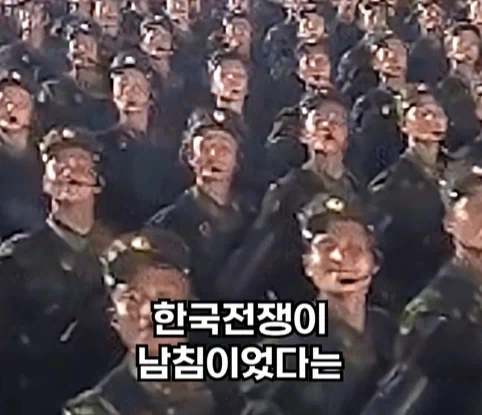 북한의 과학자가 탈북한 이유.jpg_47.webp
