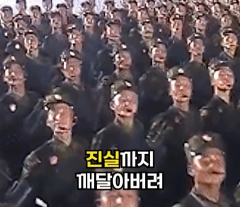 북한의 과학자가 탈북한 이유.jpg_48.webp
