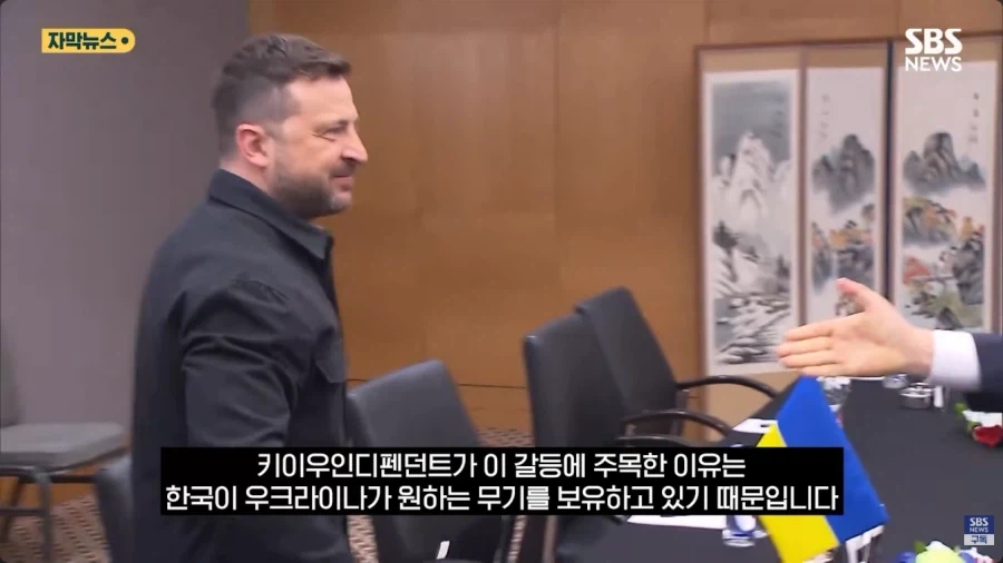 우크라이나 언론