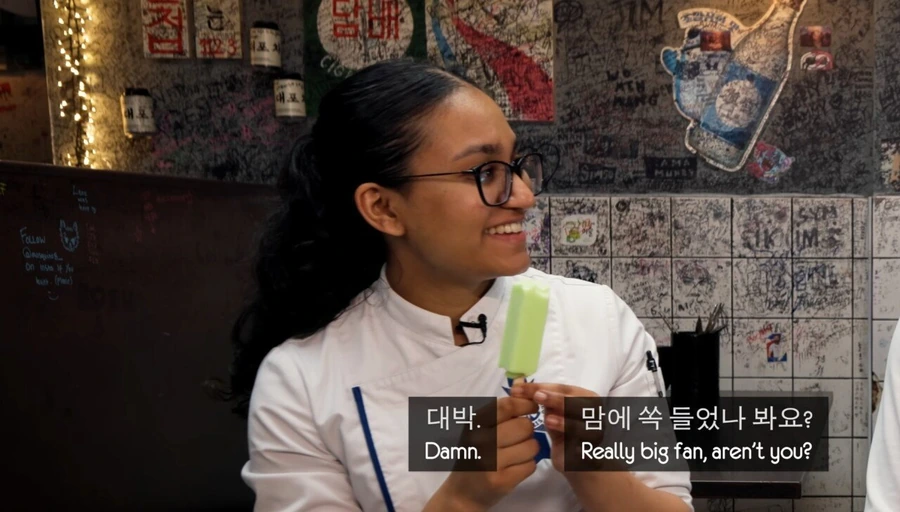 영국 셰프들의 아이스크림 메로나 맛평가.jpg