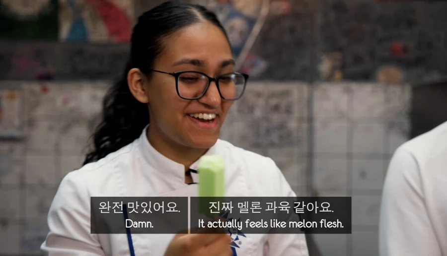 영국 셰프들의 아이스크림 메로나 맛평가.jpg