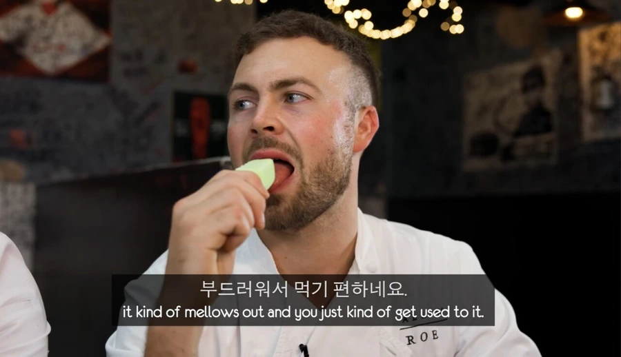 영국 셰프들의 아이스크림 메로나 맛평가.jpg