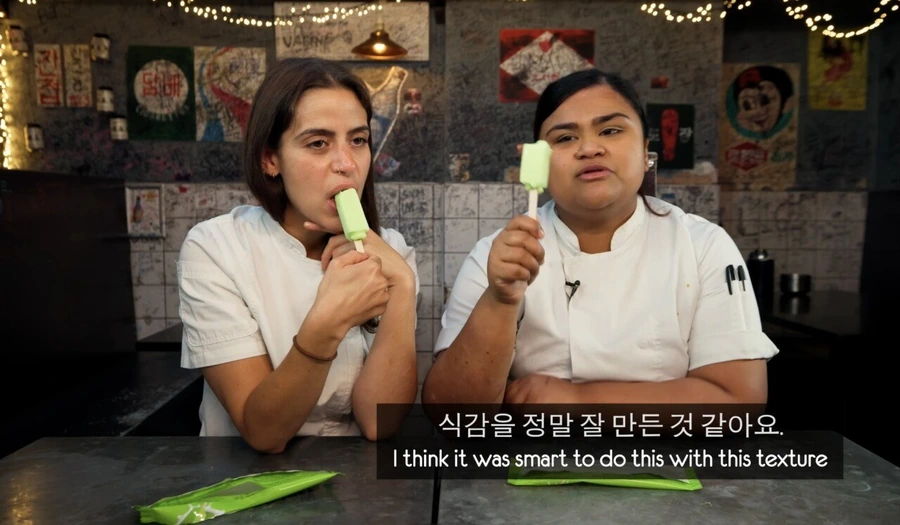 영국 셰프들의 아이스크림 메로나 맛평가.jpg