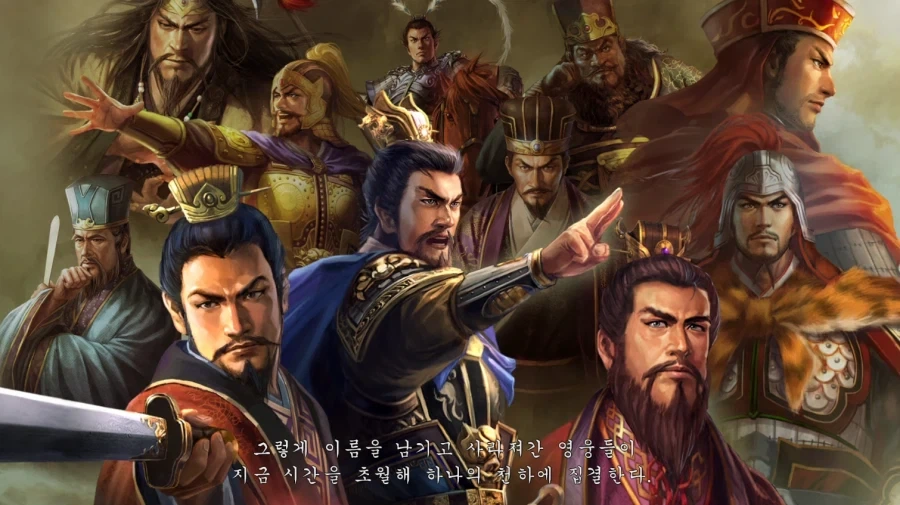 삼국지) 유비가 굴러온 돌 치고 촉 지방이 좋아해준 게 아니라_1.webp