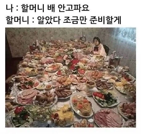 10월에도 신작 게임들 많이 나오는데 만자천홍 하느라 못할거 같다_2.webp