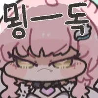 명조)에라이 시펄_3.webp