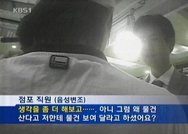 전자에 용산이 있었다면 의류계는 동대문이 있었다.jpg_1.webp