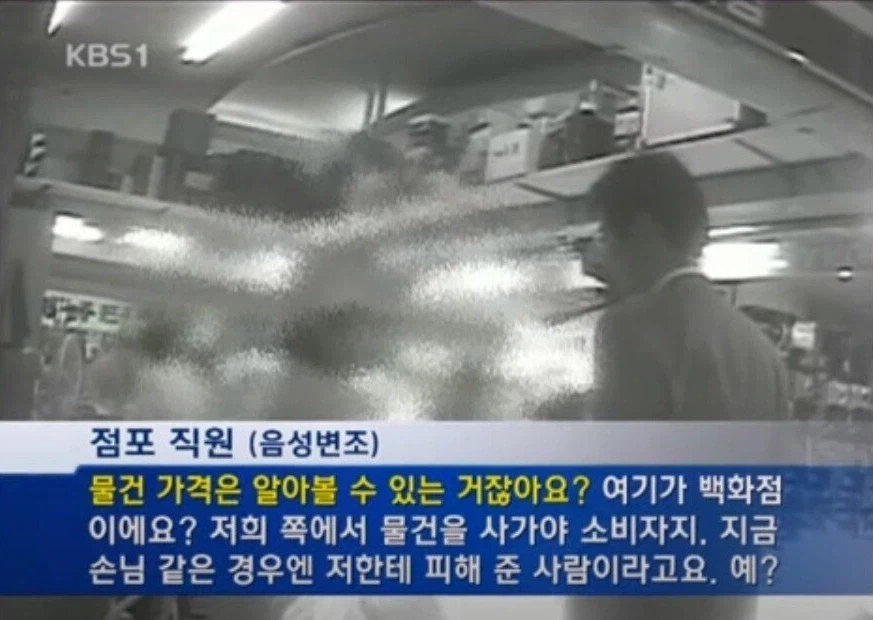 전자에 용산이 있었다면 의류계는 동대문이 있었다.jpg_2.webp