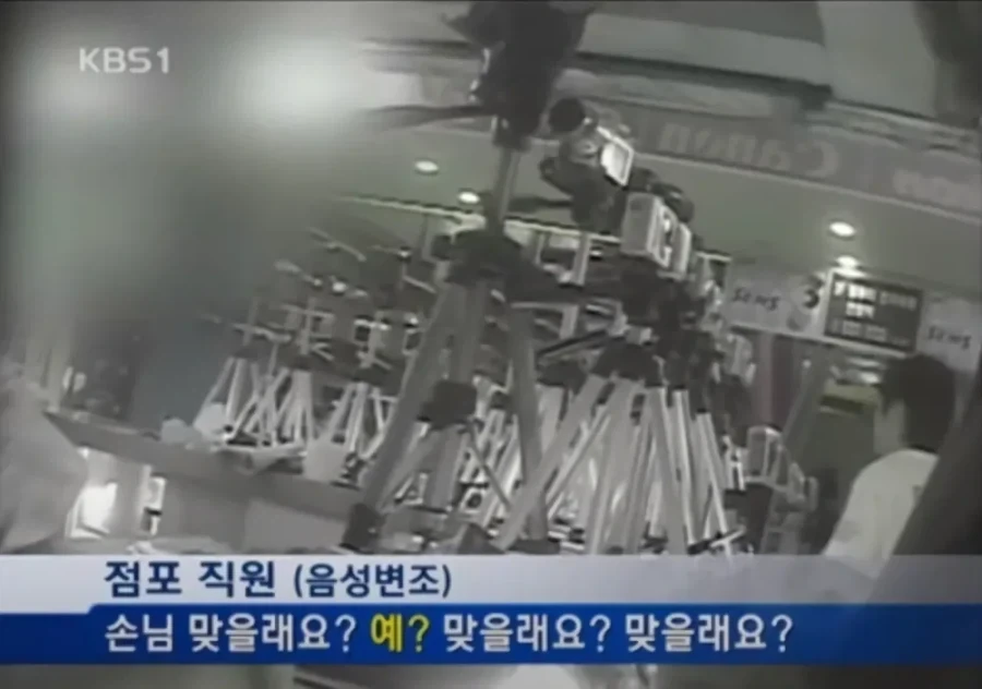 전자에 용산이 있었다면 의류계는 동대문이 있었다.jpg_3.webp
