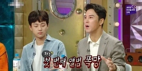 한 트로트가수가 이미지 변신을 한 이유_1.webp