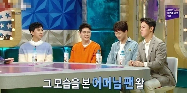한 트로트가수가 이미지 변신을 한 이유_4.webp