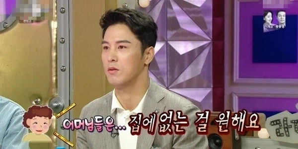 한 트로트가수가 이미지 변신을 한 이유_8.webp