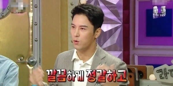 한 트로트가수가 이미지 변신을 한 이유_9.webp