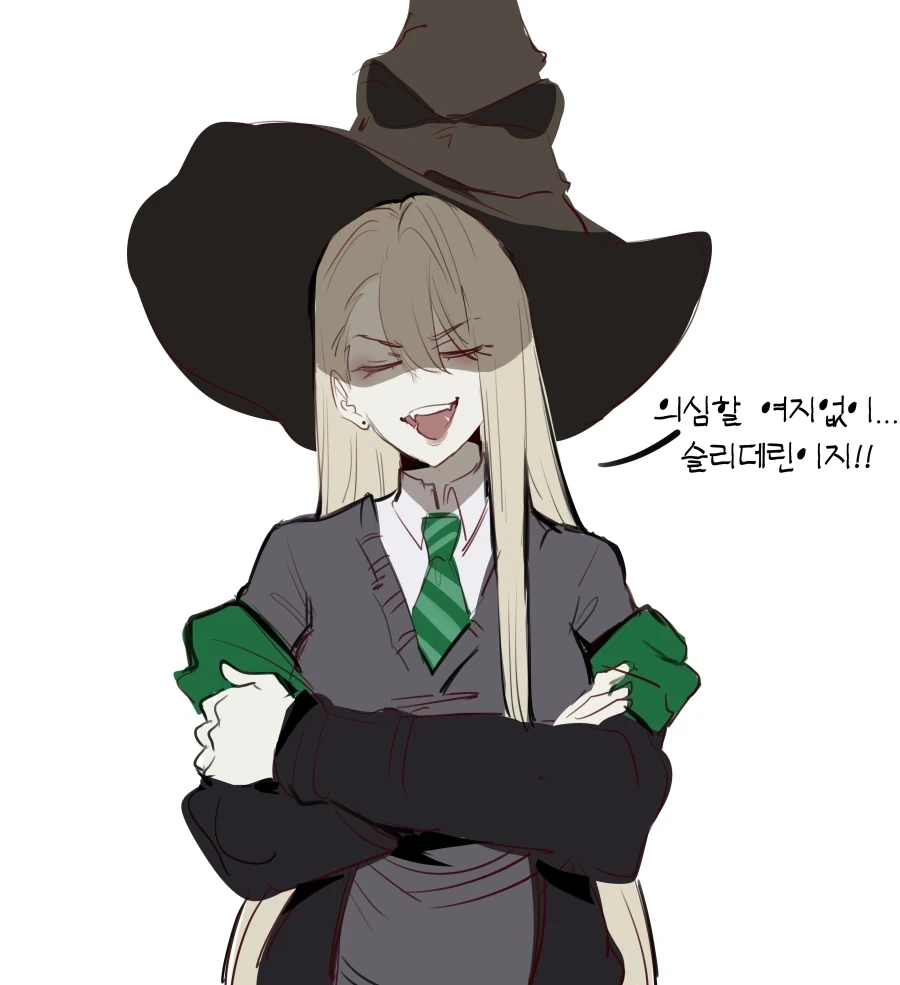 마법의 모자한테 배정받는 TS말포이_1.webp