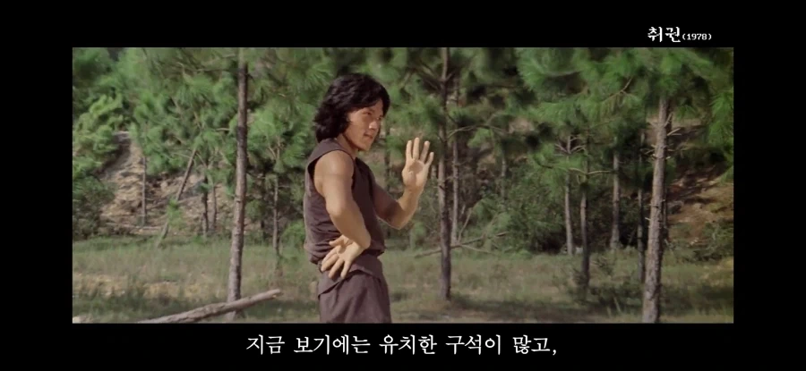 뻔하고 유치한 옛날 영화 수준ㅋㅋㅋ_1.webp