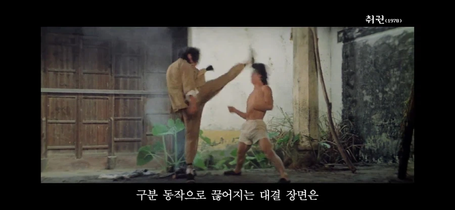 뻔하고 유치한 옛날 영화 수준ㅋㅋㅋ_2.webp