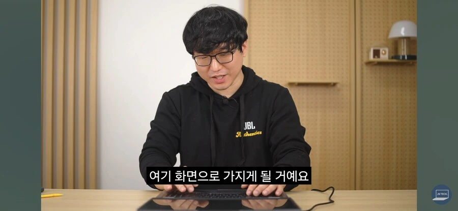마이크로소프트 계정 없이 윈도우 설치하는법_13.jpg
