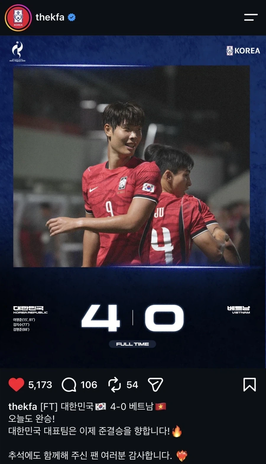 베트남이 입터는데 실패한 이유_1.webp
