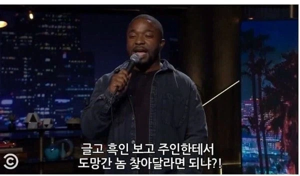 개를 잃어버린 사람을 안 도와주는 이유_7.webp