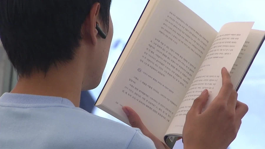 종이가 혁명인 이유_3.webp