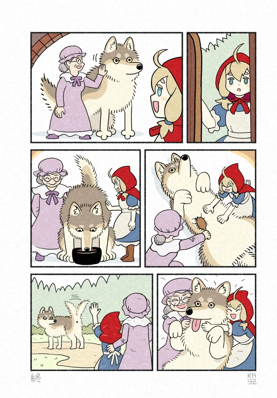 빨강망토와 늑대_2.webp