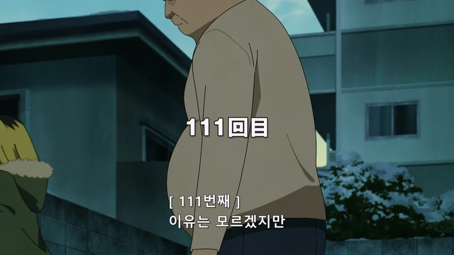 충격적인 어떤 남자가 경찰에 체포된 이유.jpg_45.webp